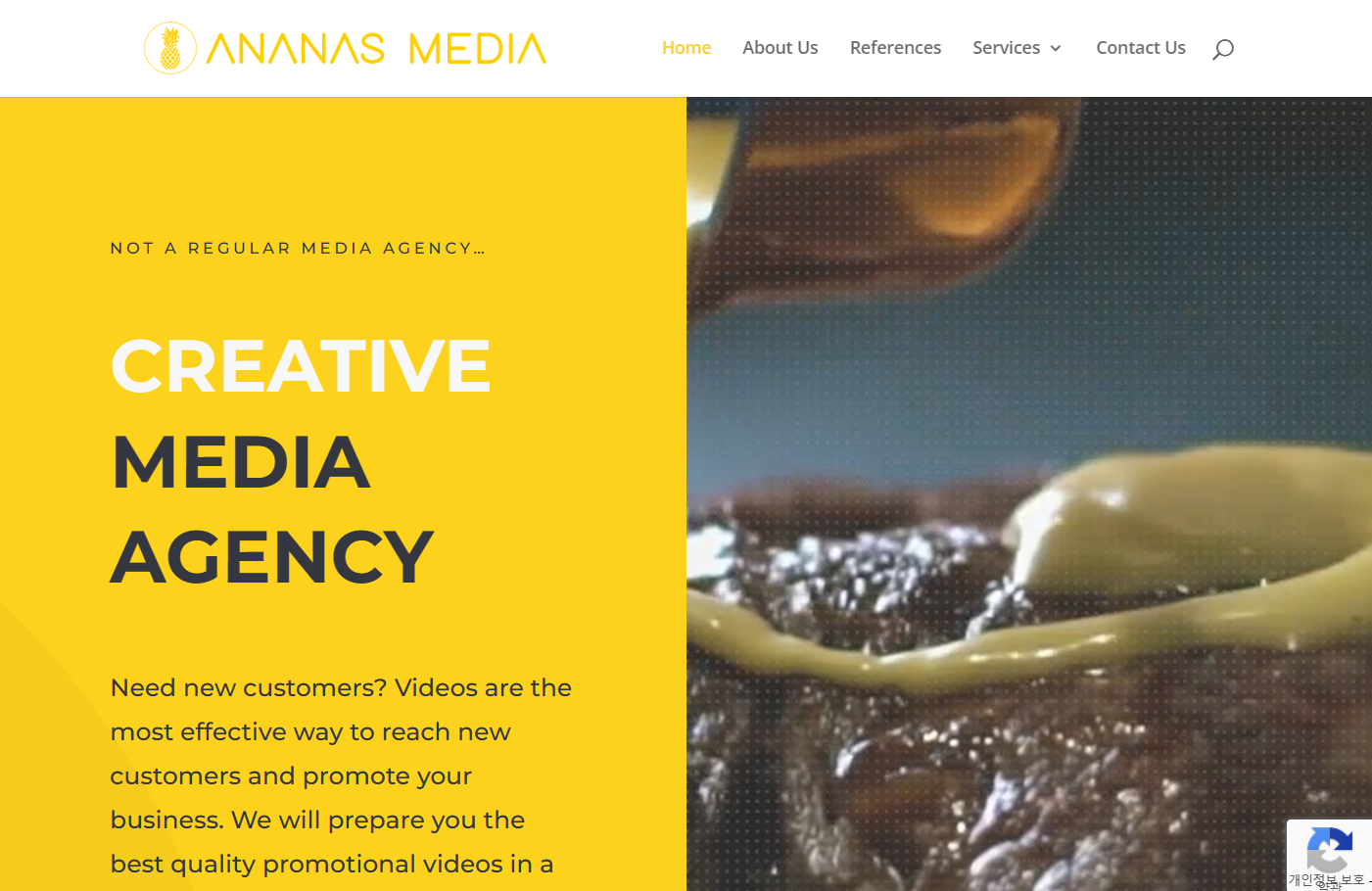 Ananas Media 